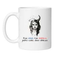 product-compare-63316257