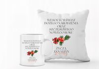Zestaw PODUSZKA i KUBEK NADRUK prezent na boże narodzenie z twoim tekstem