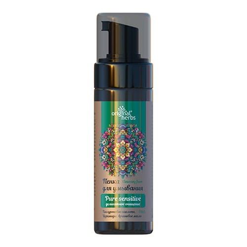 Pianka oczyszczająca do twarzy Pure Sensitive 170ml na Arena.pl