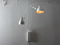 Lampa ścienna COBEN WALL 2 – biały