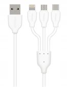 KABEL 3W1 ŁADOWARKA IPHONE MICRO-USB USB C 120 CM