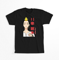 Koszulka Czarna Tokyo Revengers WYBIERZ KOLOR KOSZULKI I FASON Męska XL