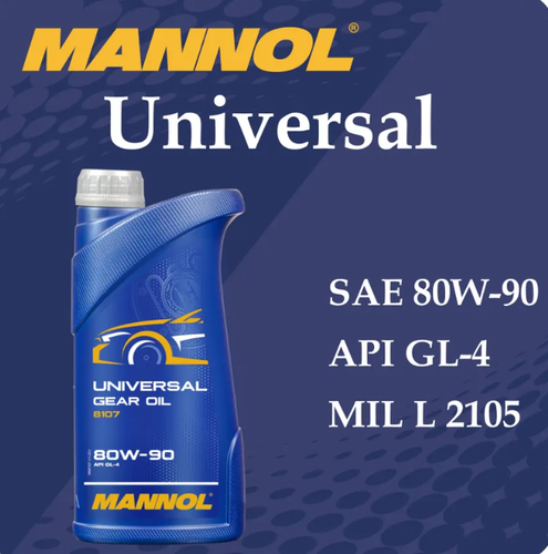 Olej przekładniowy skrzyni biegów Mannol Universal 80W-90 GL-4 mineralny 1L na Arena.pl