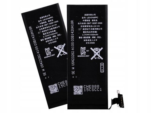 ORYGINALNA BATERIA APPLE DO iPHONE 4S na Arena.pl