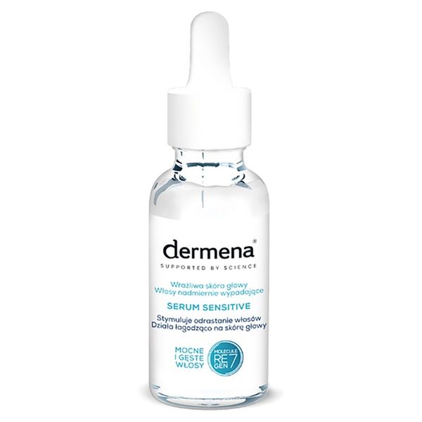 Dermena Sensitive 50 ml serum zdjęcie 6