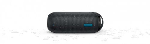 Philips BT6700B głośnik bluetooth na Arena.pl