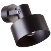 Industrialna LAMPA ścienna RIF 31346 Sigma metalowa OPRAWA reflektorek KINKIET regulowany czarny