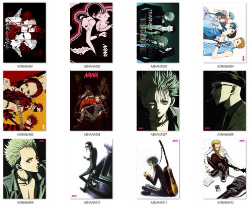 Plakat Nana DO WYBORU na Arena.pl