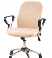 ELASTYCZNY DWUCZĘŚCIOWY POKROWIEC NA FOTEL