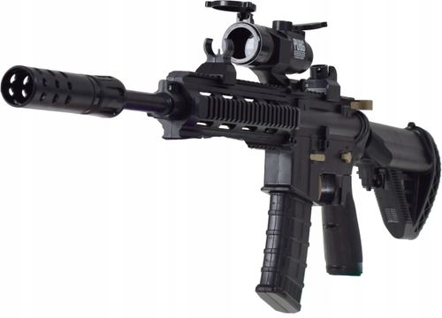 DUŻY KARABIN AUTOMAT 2W1 IMPONUJĄCY DESIGN REALISTYCZNY CELNY TRAFNY ZESTAW na Arena.pl