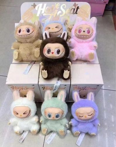 LABUBU HAVE A SEAT GRA I ŚPIEWA BRELOK ZAWIESZKA MASKOTKA KOLEKCJONERSKA na Arena.pl