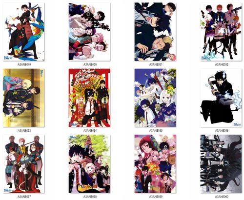 Plakat Ao no Exorcist DO WYBORU na Arena.pl