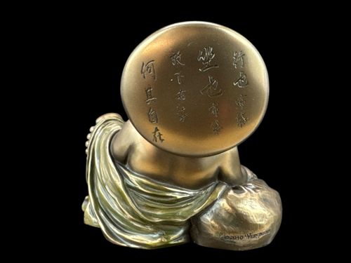 Radosny siedzący budda  Veronese WU75281A4 na Arena.pl