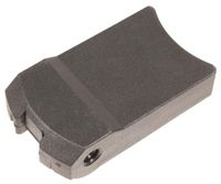 Osłona blokady Cedrus Pilarka akumulatorowa CHS350LiX2 580182