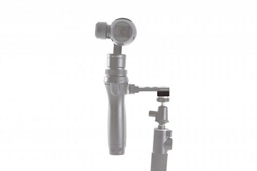 Adapter mocowania OSMO DJI na Arena.pl