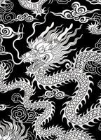 Plakat 20,5x28,4cm Orient