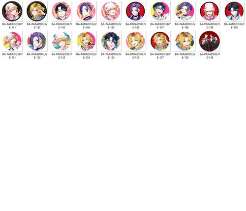 Przypinka Paradox Live DO WYBORU na Arena.pl