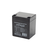 EnerGenie | Bateria UPS | BAT-12V4.5AH