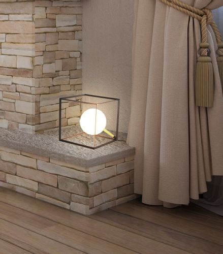 Weert lampa stołowa 1x28W G9 20x20cm czarny, złoty na Arena.pl