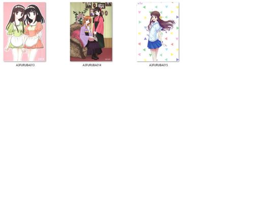 Plakat Fruits Basket DO WYBORU na Arena.pl