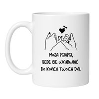 product-compare-63315542