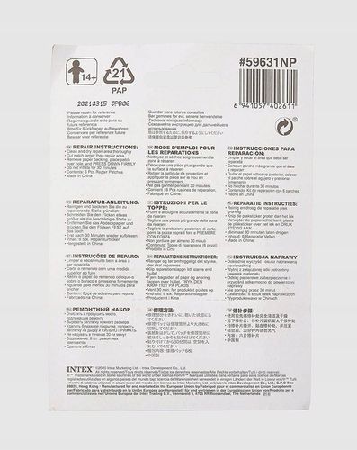 Łatki Łatka do Basenów Zestaw Naprawczy do Basenu INTEX 12 Łatek do Basenów na Arena.pl