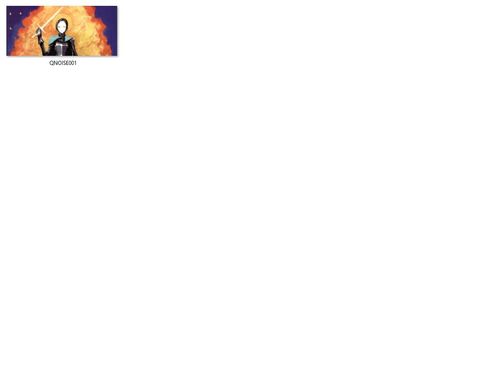 Kubek Magiczny Noise na Arena.pl