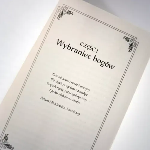 Piast, Wydanie 3 na Arena.pl