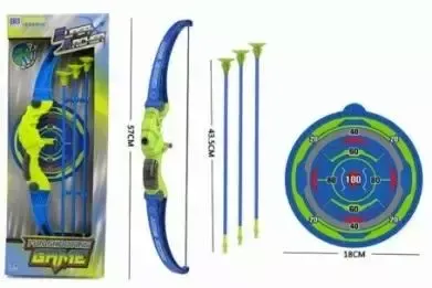 Łuk ze strzałkami zdjęcie 1