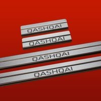 Listwa progowa NISSAN QASHQAI MK1 Stal nierdzewna 304 mat 4szt