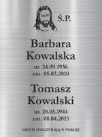 product-compare-62186043