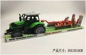 Traktor rolniczy bronami dla dzieci 55 cm 666-116A