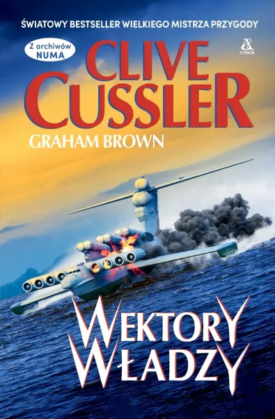 Wektory władzy zdjęcie 1