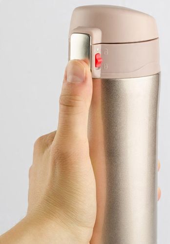 KUBEK LOCK 440 ML ZŁOTY termiczny szczelny z blokadą i izolacją próżniową na Arena.pl