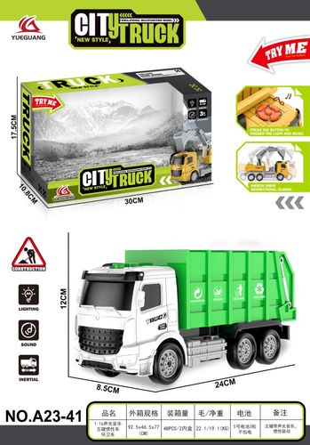 ŚMIECIARKA Z FUNKCJĄ ŚWIATEŁ I DŹWIĘKU na Arena.pl