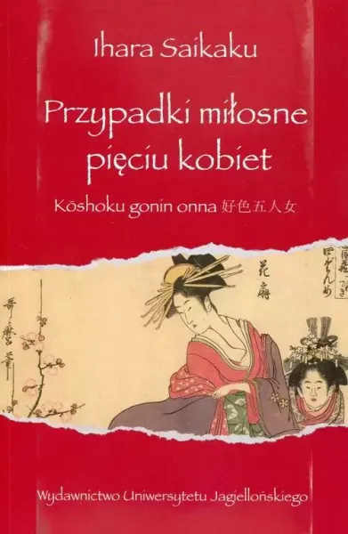 Przypadki miłosne pięciu kobiet zdjęcie 1