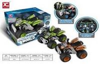 product-compare-61255089