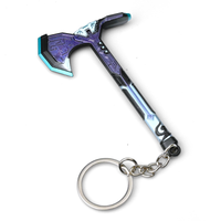 Melee Reaver | 9 cm | Metal | Brelok |  Valorant