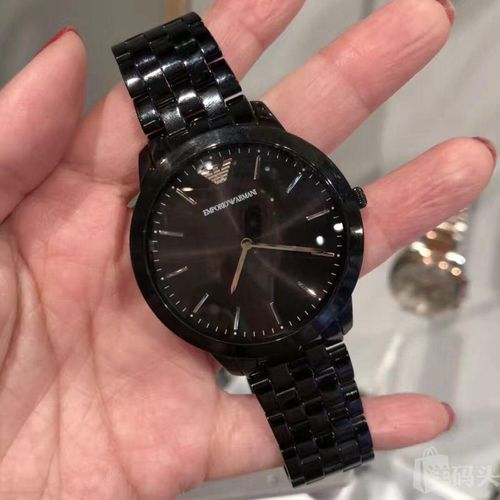 Emporio Armani AR2488 - Classics na Arena.pl