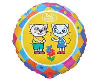 Balon foliowy 46cm - Kicia Kocia i Pacek , pakowany