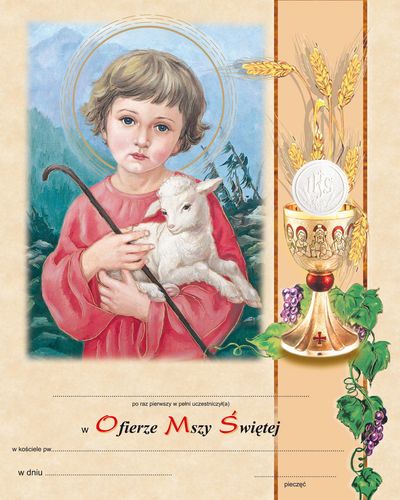 Obrazek / Wkładka  Do Pierwszej Komuni Świętej na Arena.pl