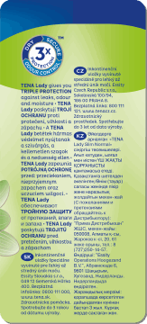 TENA Lady Slim 12 szt. na Arena.pl