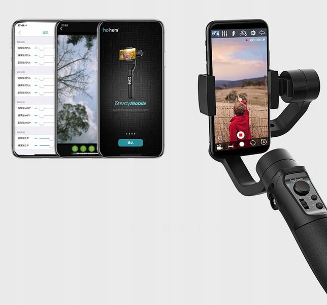 GIMBAL Stabilizator Hohem Mobile+ 3-osiowy do Telefonu Smartfona na Telefon zdjęcie 16