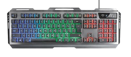 Trust GXT 845 Tural Gaming combo na Arena.pl