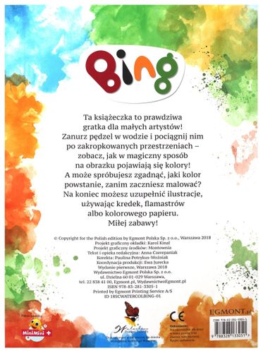 Wodne kolorowanie BING 2 na Arena.pl