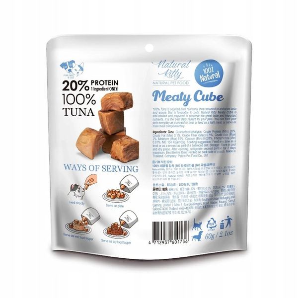 Natural Kitty Premium 100% Tuńczyk x 3 zdjęcie 3
