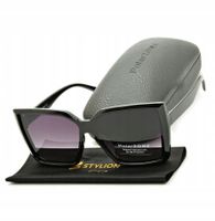 OKULARY DAMSKIE POLARYZACYJNE PRZECIWSŁONECZNE Cat