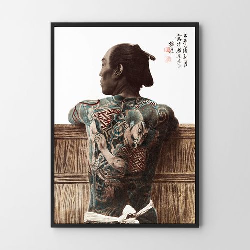 Plakat tatuaż samuraj yakuza 21x29,7 cm A4 na Arena.pl