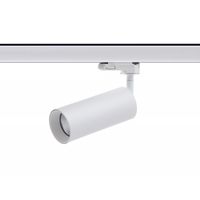 Reflektor do Szynoprzewodu 3-Fazowego Pina WH BL5188