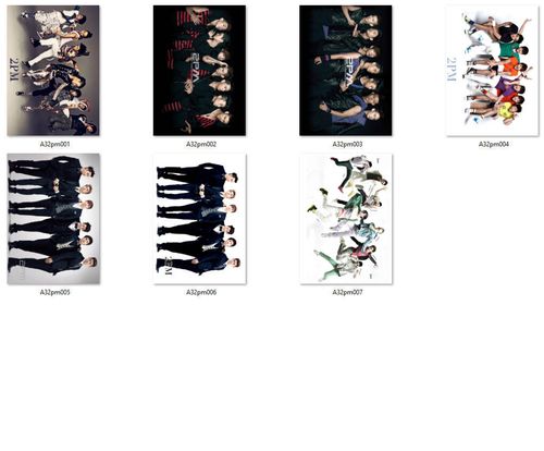 Pocztówka 2pm DO WYBORU na Arena.pl